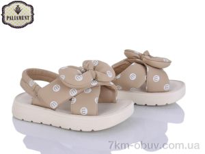 купить PALIAMENT 2571-16 оптом