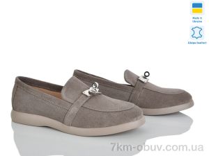 купить оптом Ailinda 428-27