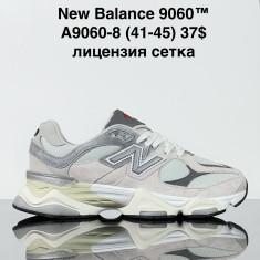 купить Sharif A9060-8 оптом