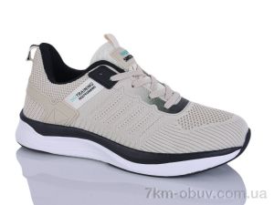 купить FED A5250-8 оптом