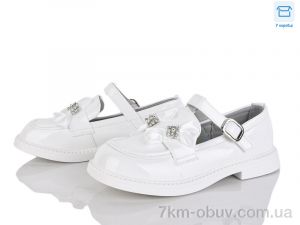 купить оптом Clibee kids DC667-2