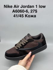 купить Supo(BRAND) A6060-6 оптом