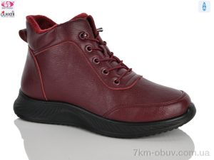 купить Gukkcr YK4125-9 оптом