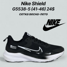 купить Classica G5538-5 оптом