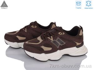купить STILLI Group A0025-13 шкіра оптом