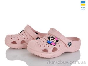 купить оптом Golden Lion 777-013