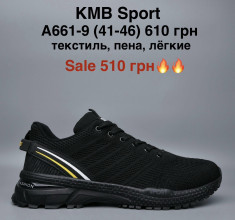 купить оптом M.Shoes A661-9