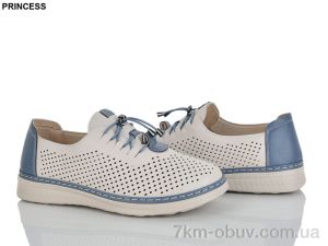 купить оптом Princess B012-7