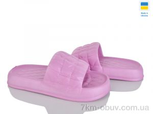 купить оптом Rai shoes ПЖ50 бузок