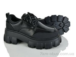 купить оптом Xifa kids XF01-C11300-0