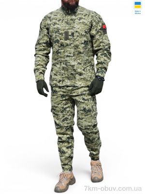 купить Military and tourism 0023 піксель оптом