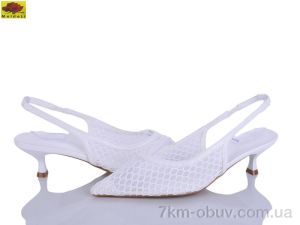 купить Mei De Li L2051-10 оптом