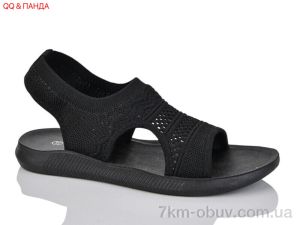 купить QQ&Панда GL07-1 оптом