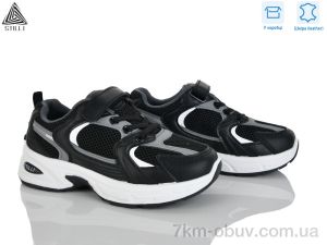 купить STILLI KIDS TQ90-4 шкіра оптом