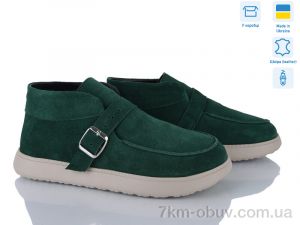 купить Ailinda 3951-50 оптом