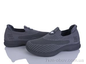 купить YZY F24-3 оптом