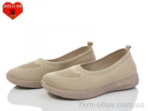 купить Jiao Li Mei 326-5 оптом