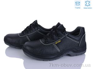 купить KANGFU LB607A робоче спецвзуття оптом