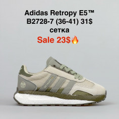 купить FED  B2752-7 оптом