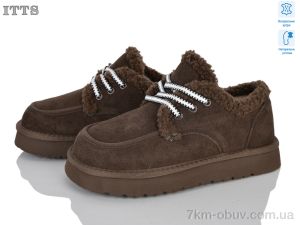 купить ITTS 5303-35 оптом