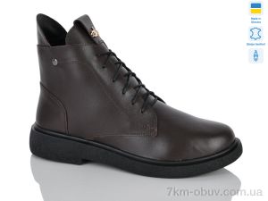 купить Sali 125-6 корич.к. зима оптом
