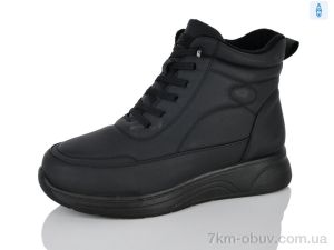 купить Baolikang G56-1 оптом