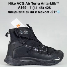 купить Sen.Dini A169-7 оптом