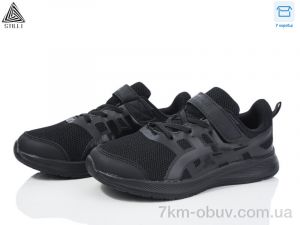 купить STILLI KIDS KT120-12 піна оптом
