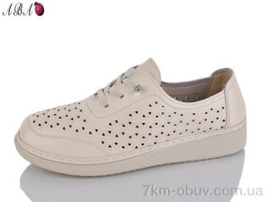 купить Aba L3ABA68-2 оптом