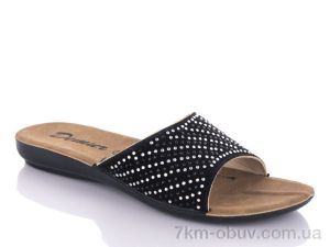 купить DeMur W26-3050 black оптом