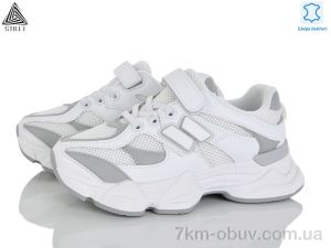 купить STILLI KIDS XT500-7 шкіра оптом