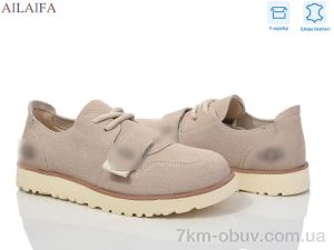 купить оптом Ailaifa 806-1