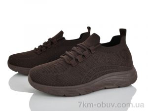 купить Бабочка-Mengfuna-AESD 401-743 оптом