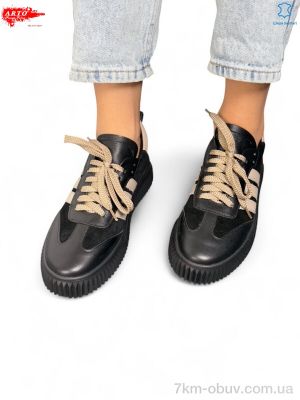 купить ARTO 310  чорний к. оптом