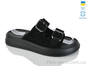 купить Sali 91 чорний з. оптом