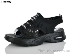 купить Trendy BK971-1 оптом
