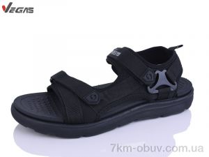 купить Supo-Vegas A530-1 оптом