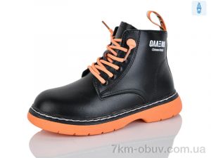 купить KEWK 902 orange оптом