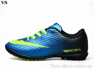 купить оптом VS Mercurial 08 blue