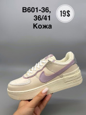 купить Supo(BRAND) B601-36 оптом