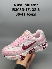 купить Supo(BRAND) B3083-17 оптом