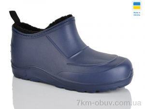 купить Lot Shoes N9001 синійє оптом