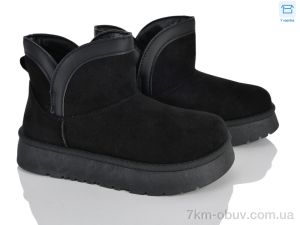 купить LadyLily LB2048-1 оптом