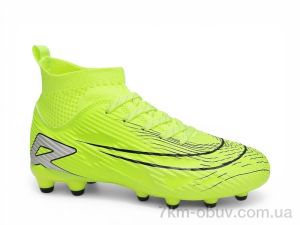 купить Veer-Demax D2338-22H оптом