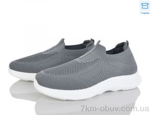 купить Мир 4319-M41-3 оптом