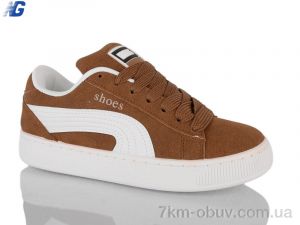 купить оптом Navigator B25328-4