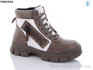 купить Princess A18-4 оптом
