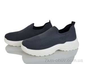 купить Kulada-UCSS-MD 2613-3 оптом