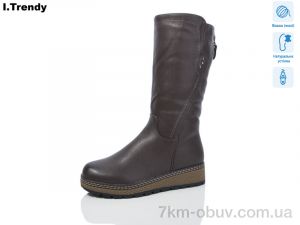 купить Trendy DH2962-27 оптом