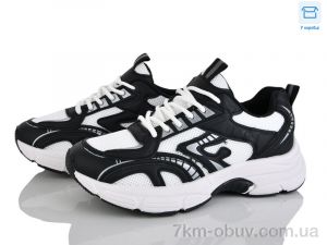 купить оптом Захар-Gold TO130-1